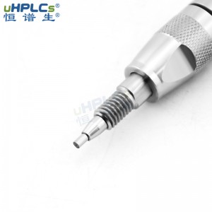 恒譜生2.1# UPLC超高壓直連保護(hù)柱：守護(hù)色譜系統(tǒng)，提升分析效能！
