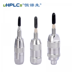水溶性維生素檢測色譜柱預(yù)柱（保護(hù)柱）多規(guī)格 2.1#、3.0#、4.6