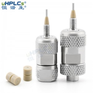 恒譜生HPLC液相色譜耗材直連（聯(lián)）分析保護(hù)柱，用于保護(hù)φ3.0-4.6色譜柱