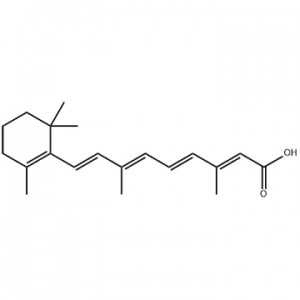 維生素A EP雜質(zhì)B(E/Z混合物)