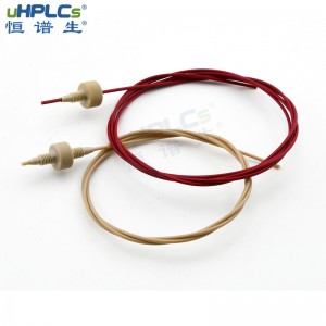 恒譜生UPLC/HPLC高壓柔性不銹鋼毛細(xì)管路，色譜保護(hù)柱peek連接配件 ID*0.13mm