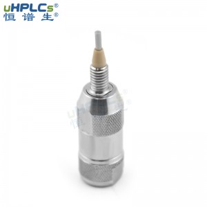 恒譜生3.0#高效液相直聯(lián)保護(hù)柱，用于3.0mm色譜柱保護(hù)