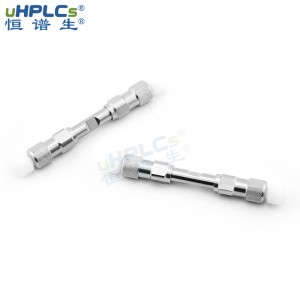 恒譜生反相C8-pro色譜柱 堿性化合物分析柱PH耐受性范圍2~8，2.1x50mm
