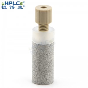 恒譜生PCTFE不銹鋼溶劑吸濾頭進(jìn)樣口過濾器液相色譜耗材，OD1/16”,D12.7xL28.5mm