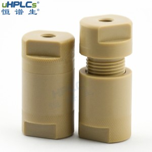 恒譜生4.6#分析液相在線過濾器peek柱前過濾器，0.5μ