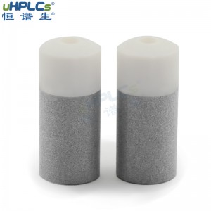 恒譜生OD1/16”PCTFE不銹鋼溶劑吸濾頭流動(dòng)相過濾頭液相色譜耗材，D12.0mm