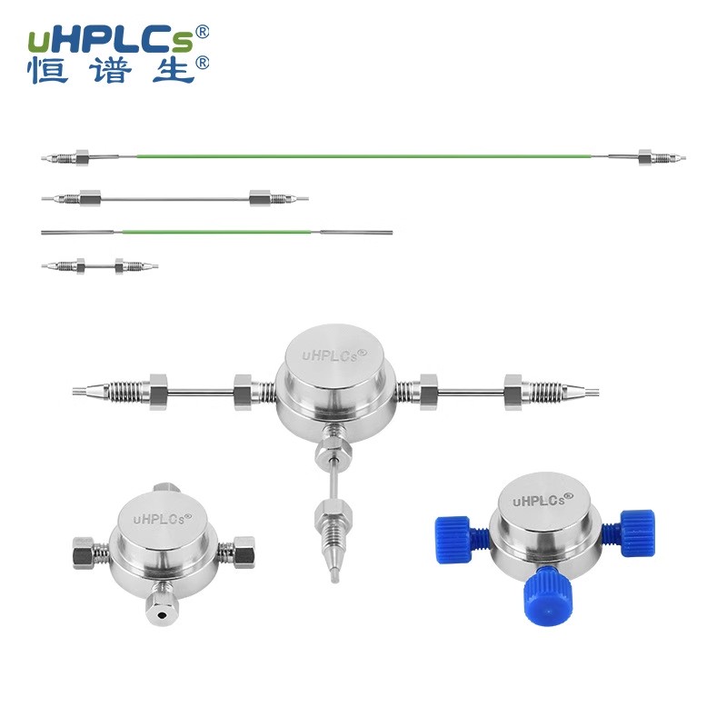 恒譜生 HPLC 樣品定量環(huán)的優(yōu)勢！